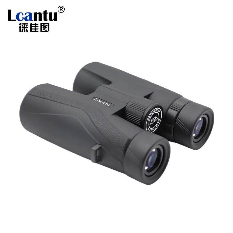 Lcantu徕佳图极光810x42101216x50高清双筒望远镜充氮防水