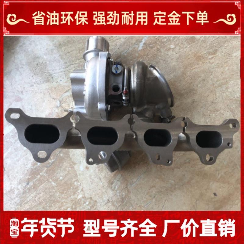适用别克英朗/君威1.6T原厂涡轮增压器总成K03/53039700174