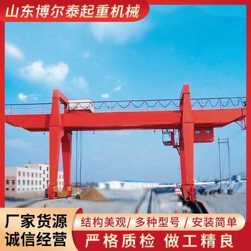 供应单主梁花架龙门吊跨度大双主梁龙门起重机