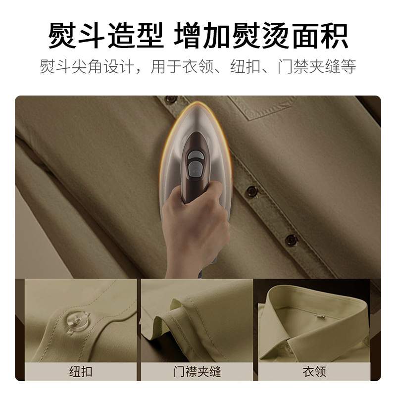 莱克挂烫机家用GT702熨烫机烫衣服高温蒸汽小型熨斗商用便携