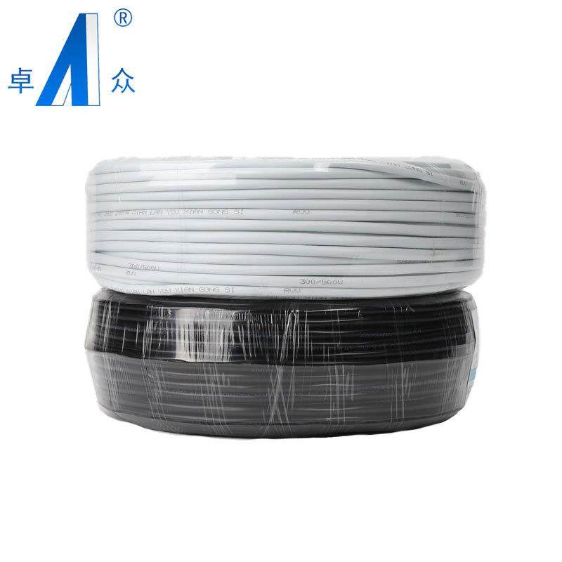 卓众国标软护套线RVV3芯平方塑铜电线/布电线/电源线