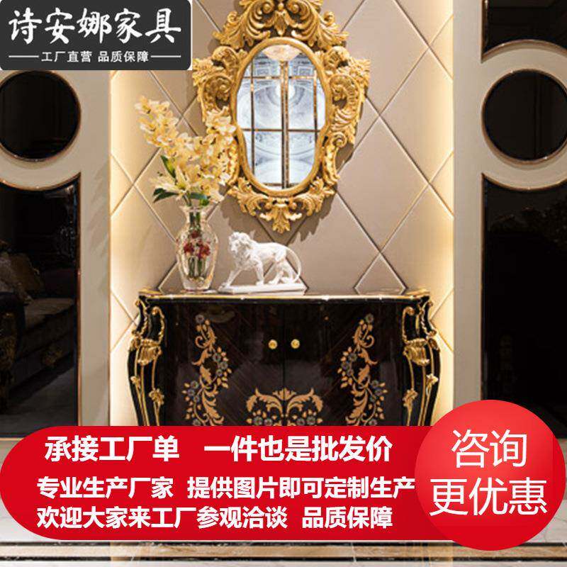 欧式玄关柜新古典入户门厅柜轻奢进门隔断柜客厅装饰柜简欧餐边柜