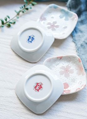 VICTORY/美浓烧/KIRAMEKI煌樱纹四方3.5号双色盘4件套装