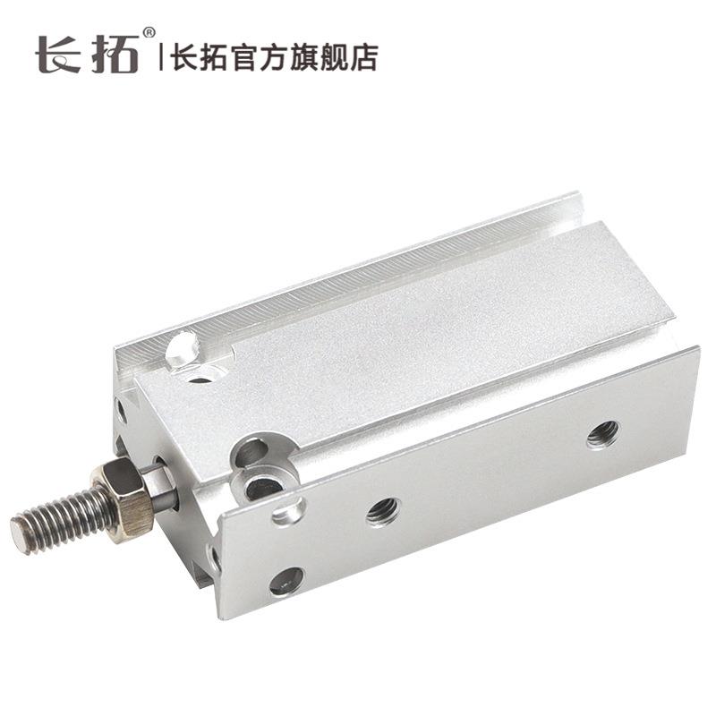 DMM自由安装气缸DMM25-5/10/15/20/25/30/40/50EMM/EMMZ