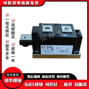 西班牙CTD253GK08CTD253GK12CTD253GK14CTD253GK16CTD253GK18