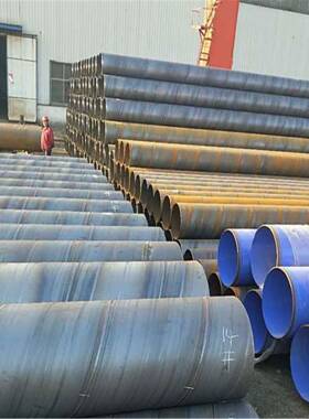 Q345螺旋钢管q235529*6529*7529*8529*10529*12529*1416