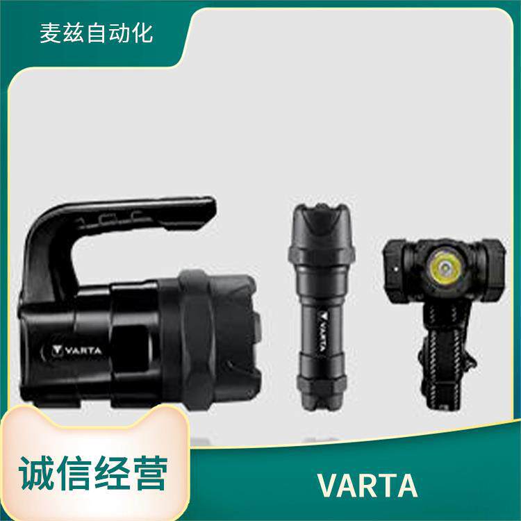 4008496573417长寿命电池便携式电源VARTA瓦尔塔