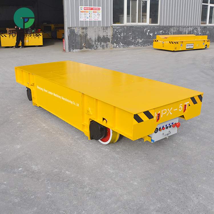 KPC滑触线供电摆渡地平车 新利德供应立体仓库用轨道电动平板车