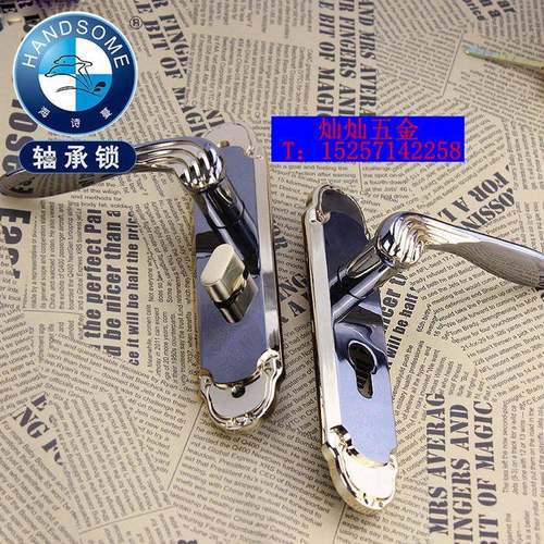 海诗蔓钛金色欧式室内卧室房间门锁卫生间分体执手锁具实木门把手