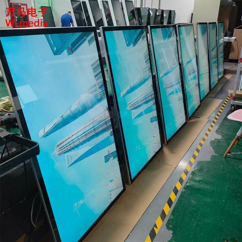 65英寸壁挂楼宇广告机4k液晶电视显示屏商显宣传刷机大屏现货厂