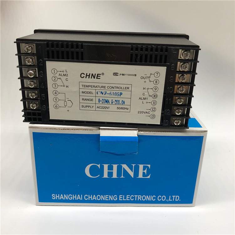 CHNE CNZ-5000 5105P 温控器 温度控制仪表 0-20MA
