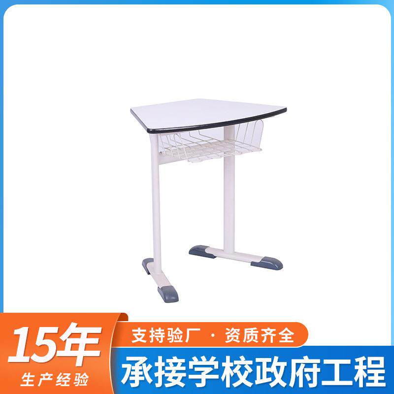 单人学习课办公会议桌学校培训桌子中小学生学习桌辅导班组合课桌