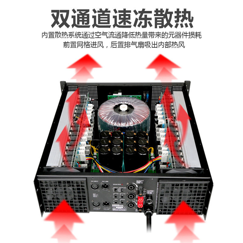 CA2系列纯后级功放机KTV舞台演出音响工程双通道功放带功放舞台级