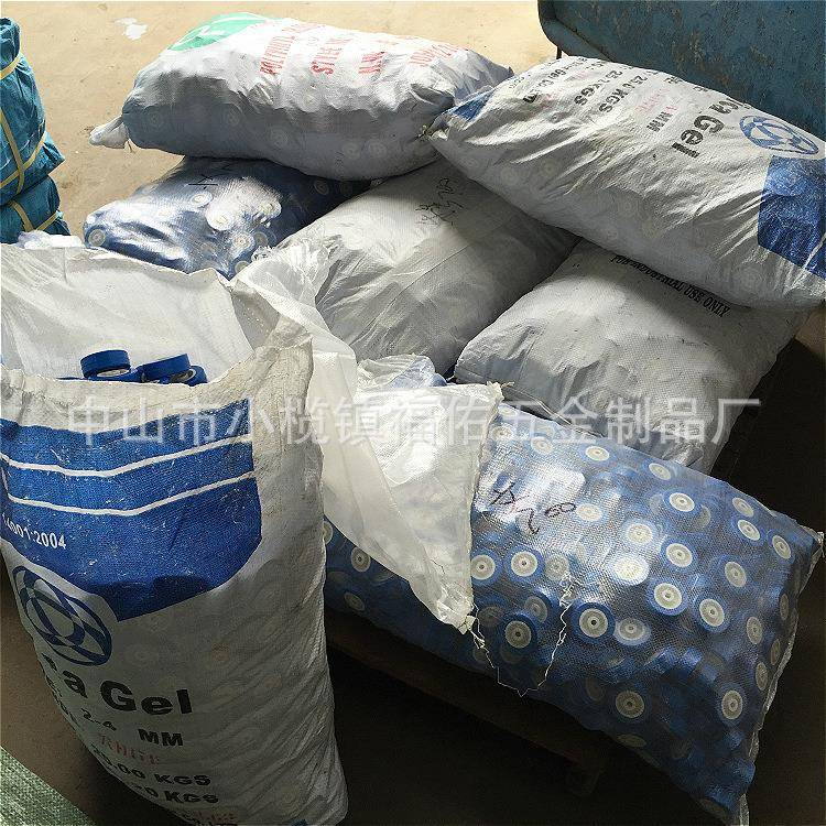脚轮轱辘PVC单轮3寸2寸2.5寸1.5寸耐磨脚轮滑轮PVC塑料轮子现货