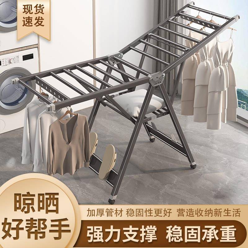 单杆电动晾衣架极窄小尺寸小阳台遥控升降侧装窗帘盒内家用晒衣机