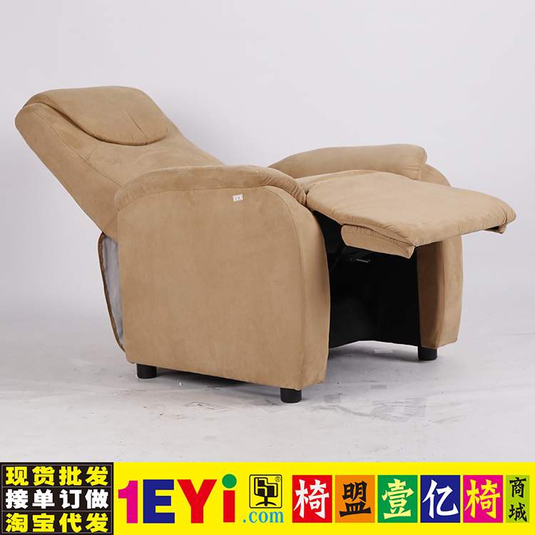 美甲美睫沙发乐恩可躺沙发功能椅盟安吉安吉C