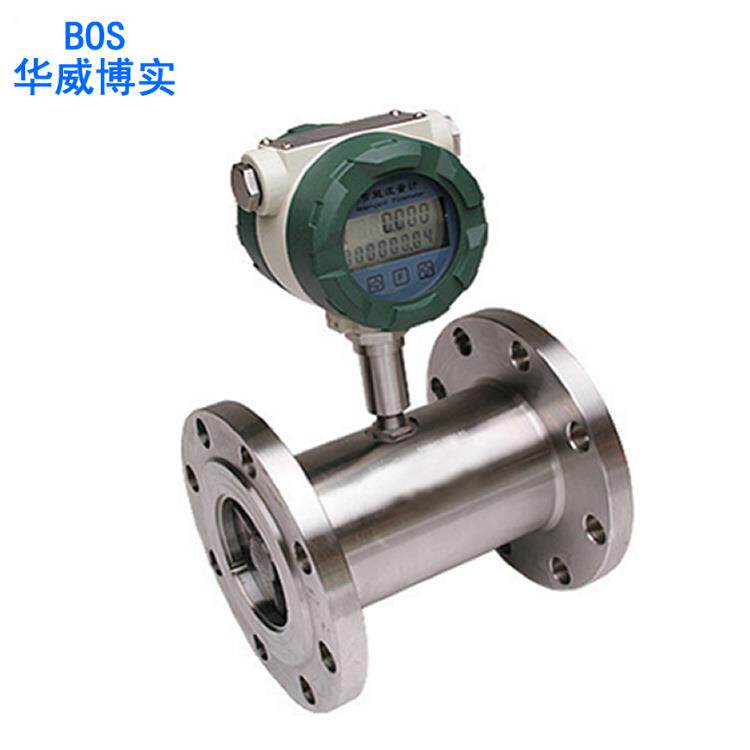 气体涡轮流量计智能温压补偿型气体涡轮流量计