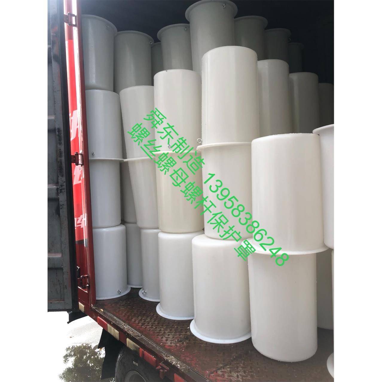 水力发电工程地脚螺栓螺母保护罩