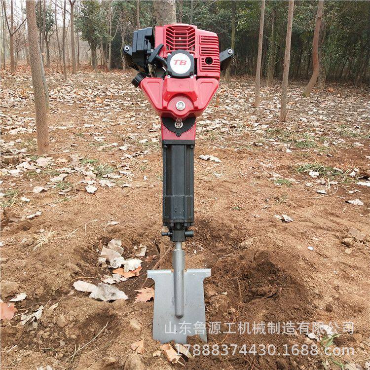 小型便携式果树移栽机 园林铲头式移苗机 汽油镐多功能起树机