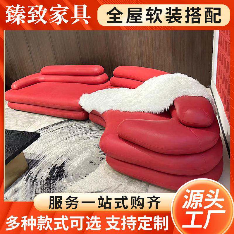 实木客厅现代简约真皮高密度海绵木骨架组合会客山丘梯田沙发