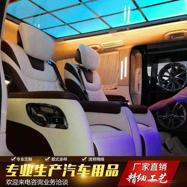 上海房车内饰改装升级商务车内饰改装豪华航空座椅改装木地板,畜牧/养殖物资,畜牧/养殖器械,淘宝优惠券,粉丝福利购,淘宝优惠卷