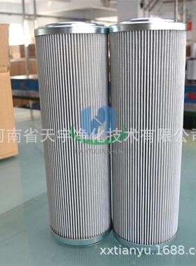 替代internormen英德诺曼液压油滤芯01NR.1000.10VG.10.B.P.-