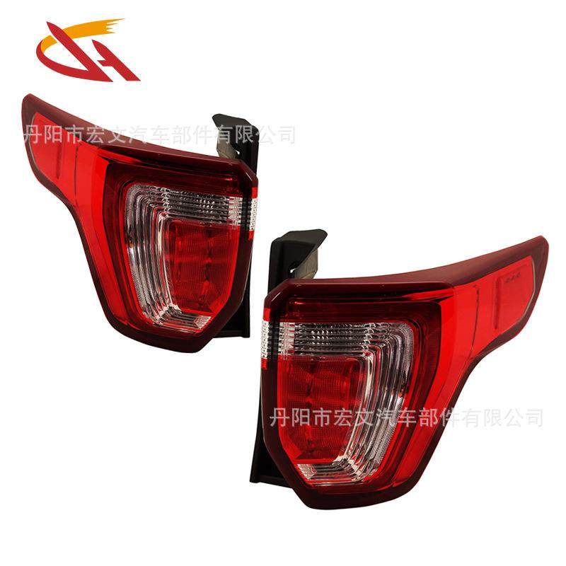 适用于2016-2018年福特Explorer探险者美版us后尾灯刹车灯总成