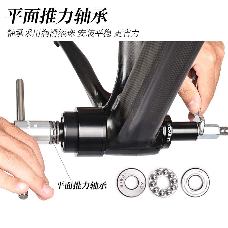 山地公路自行车压入式中轴静力安装拆卸BB86/PF30/92/386通用工具
