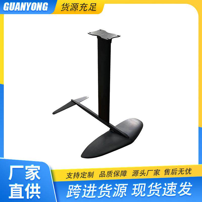 便携式冲浪水翼斜纹碳纤维叶片风筝冲浪水翼可换三款叶片通用水翼