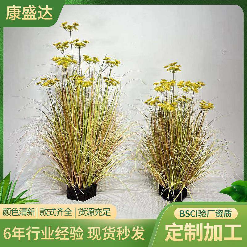 仿真盆栽芦苇洋葱草狗尾巴草泡沫底韭菜花蕾丝花简约绿植装饰盆景,畜牧/养殖物资,畜牧/养殖器械,淘宝优惠券,粉丝福利购,淘宝优惠卷