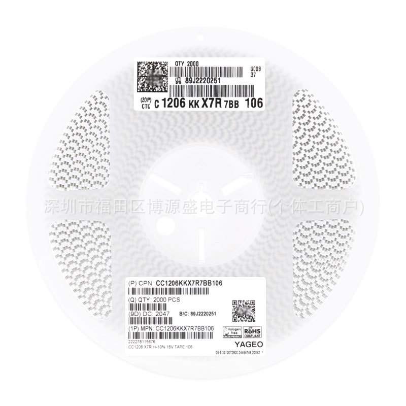 CC1206KKX7R7BB106 1206 106K 16V X7R ±10% 10UF 国巨贴片电容
