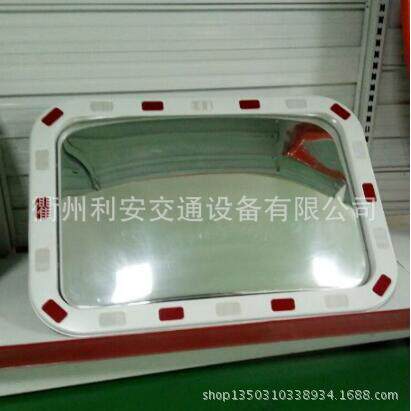 CE认证贴反光膜40*60cm60*80cm长方形出口欧洲广角镜