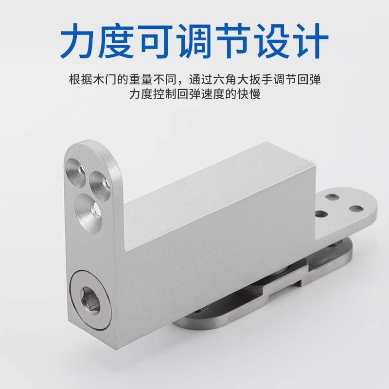 免挖槽木门地弹簧隐藏式有框门玻璃门免挖孔高强承重免挖坑地簧弹