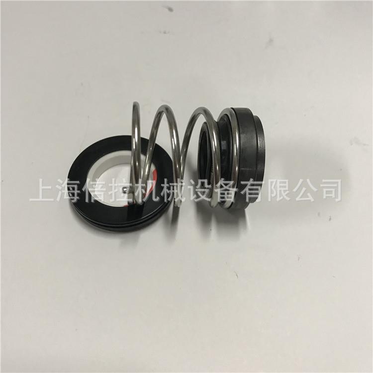威乐循环泵机械密封PUN-600EH机封/泵配件/双端面水冷却机械密封
