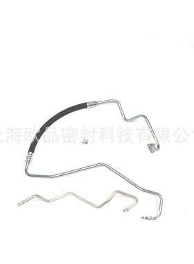 适用于全顺高低压转向助力管组合装41409061C153A713BC3CG