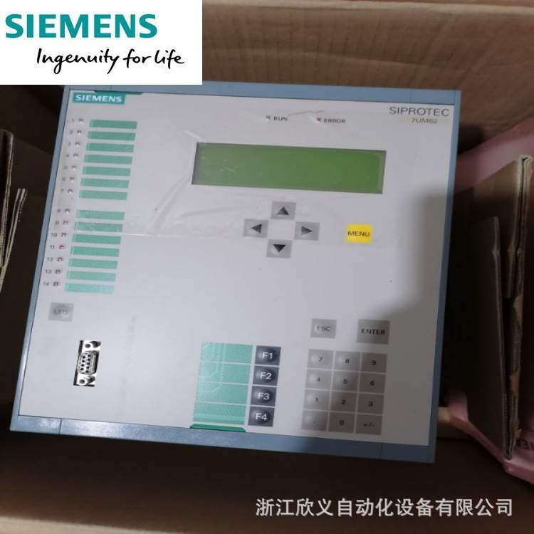 7SJ6212-5EB00-1FB0功能保护继电器19