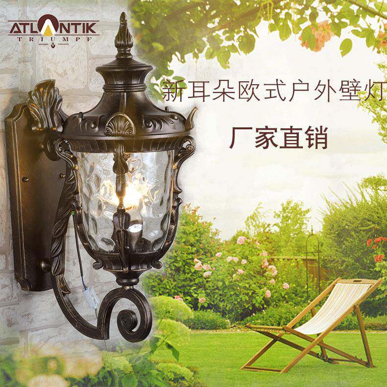 耳朵壁灯过道灯仿古照明LED欧式壁灯室内户外灯具