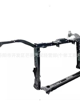 适用于2019-2022美版RAV4前杠水箱框架可拆解53202-0R050