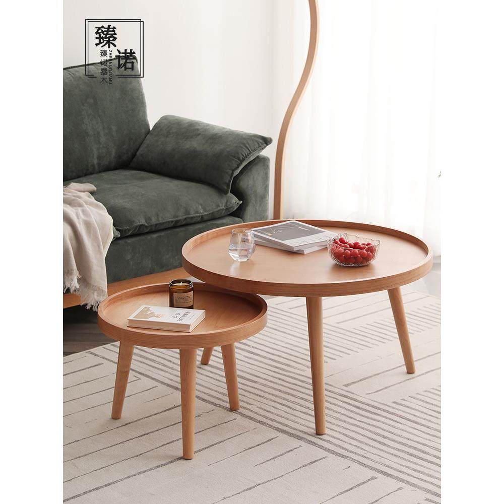 圆形几组户型茶几原木实木圆桌北欧小户家具日式组合家用桃木简约,鲜花速递/花卉仿真/绿植园艺,割草机/草坪机,淘宝优惠券,粉丝福利购,淘宝优惠卷