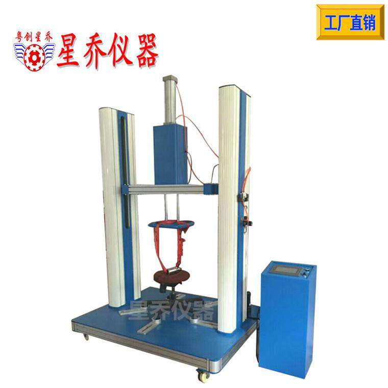 办公椅耐久冲击试验机维修办公椅座面冲击试验机图片