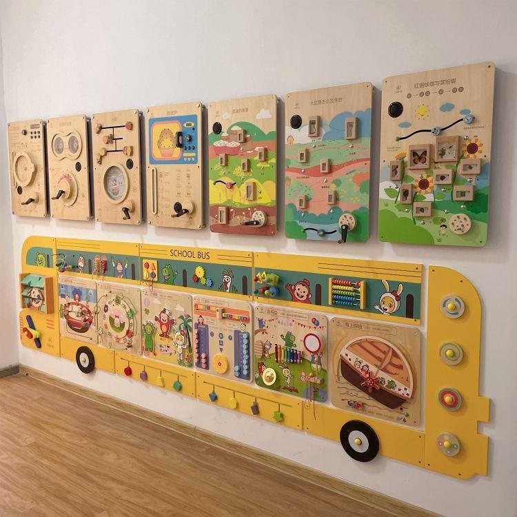 幼儿园墙面玩具走廊游戏装饰儿童早教益智认知板墙上操作蒙氏教具