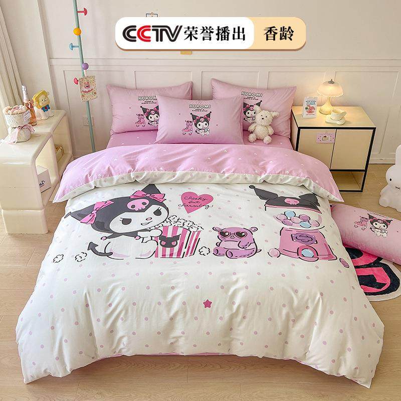 美乐蒂儿童纯棉床上四件套卡通公主风花边被套全棉床裙三件套女孩