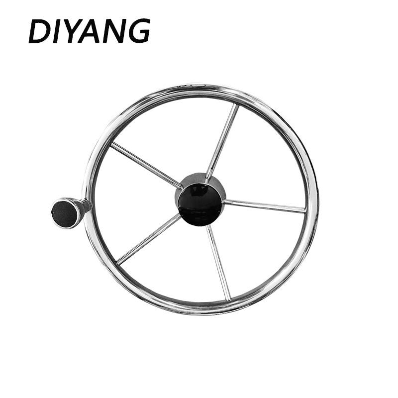 方向盘船用游艇用方向盘320mm13.5英寸游艇船用五金