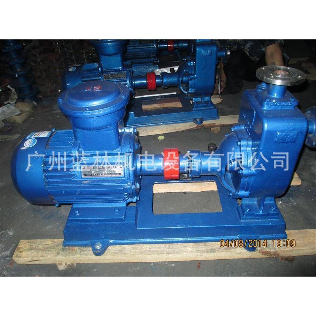 200CYZ-A-65自吸泵不锈钢防爆油泵上海传丞泵业广东分公司