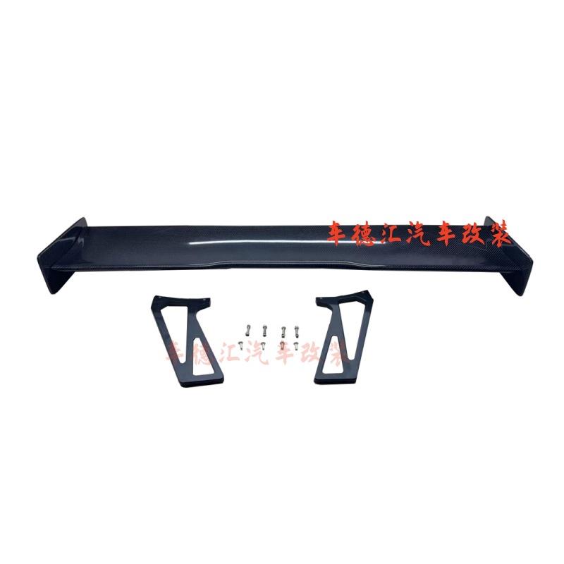 适用于通用碳纤维尾翼宝马M2M3M4系列立式尾翼立式定风翼