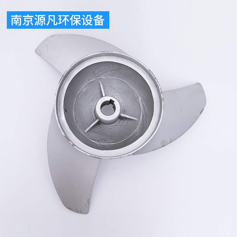 QJB潜水搅拌机叶轮 不锈钢铸件搅拌器叶轮加工销售