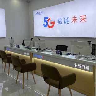 移动电信联通营业厅5G手机柜台展示受理台新款 收银台接待前台台席