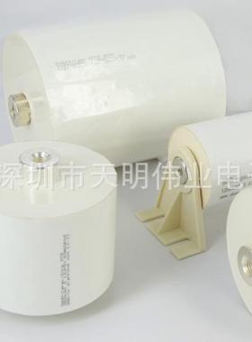 DTR电磁加热谐振电容0.7UF3000VAC80A80Kw感应电源