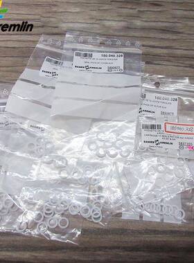 SAMES法国克姆林Kremlin配件套装编号150.040.328喷枪配件