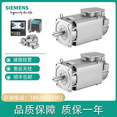 1FK7103-3BC71-1RB0/1RB1/1RB12/3/5/1RG0/1RG2/1RH0/1RH2/1AH1/2